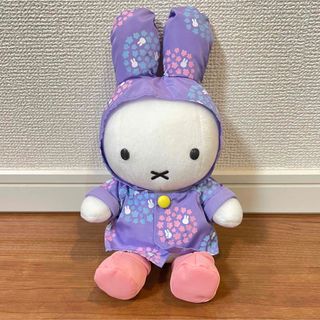 miffy - ミッフィー レインコート ぬいぐるみ