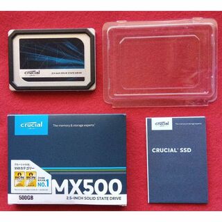 Crucial SSD MX500 内臓2.5インチ 500GB used(PCパーツ)