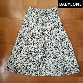 バビロン(BABYLONE)のBABYLONE バビロン ナローフレアスカート(ひざ丈スカート)