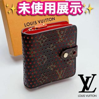 ルイヴィトン(LOUIS VUITTON)の開運財布！未使用ルイヴィトンコンパクトジップ 橙正規品保証1960(財布)