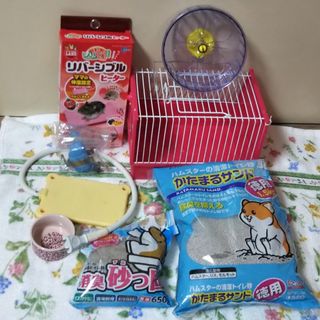 ハムスターキャリー、 飼育用品 と飼育本 ９点(小動物)