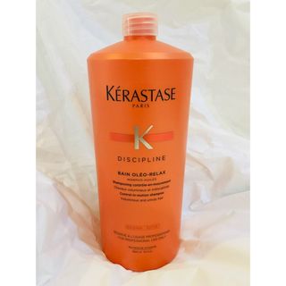 ケラスターゼ(KERASTASE)の【GW限定SALE】KERASTASE フォンダン フルイダリスト 1000ml(トリートメント)