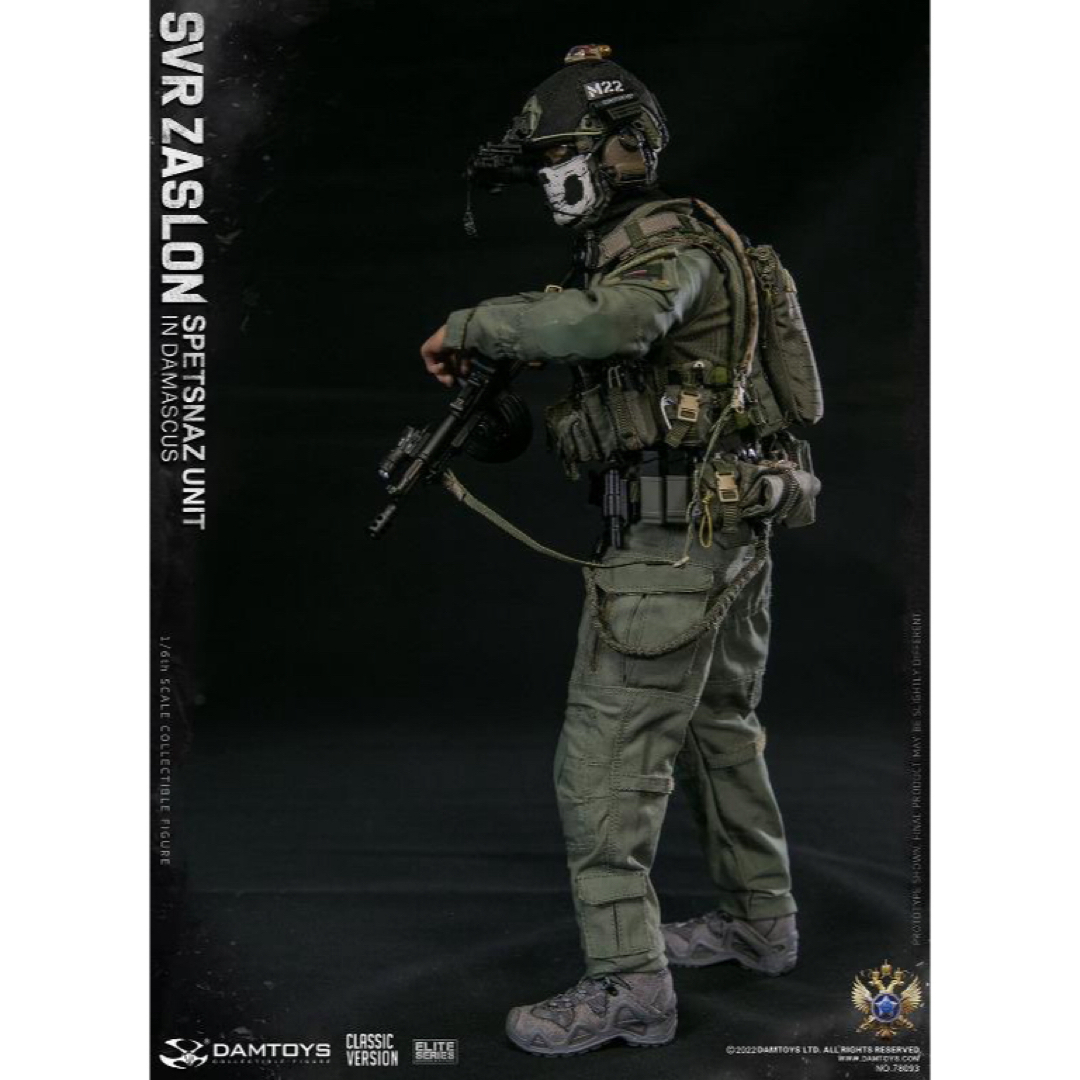 DAMTOYS78093ロシア対外情報庁SVRザスローン部隊スペツナズ 1/6 DAMTOYS78093ロシア対外情報庁SVRザスローン部隊スペツナズ 1/6