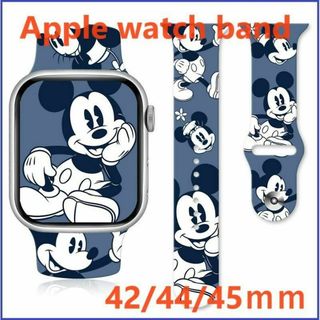 Apple Watch バンド プリント ブルーグレー 42/44/45ｍｍ(ラバーベルト)