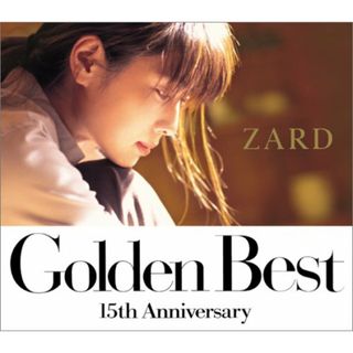 (CD)Golden Best ~15th Anniversary~ (特典DVD AQUA ~Summer~)(初回限定盤)(DVD付)／ZARD