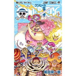 ONE PIECE 87 (ジャンプコミックス)／尾田 栄一郎(その他)