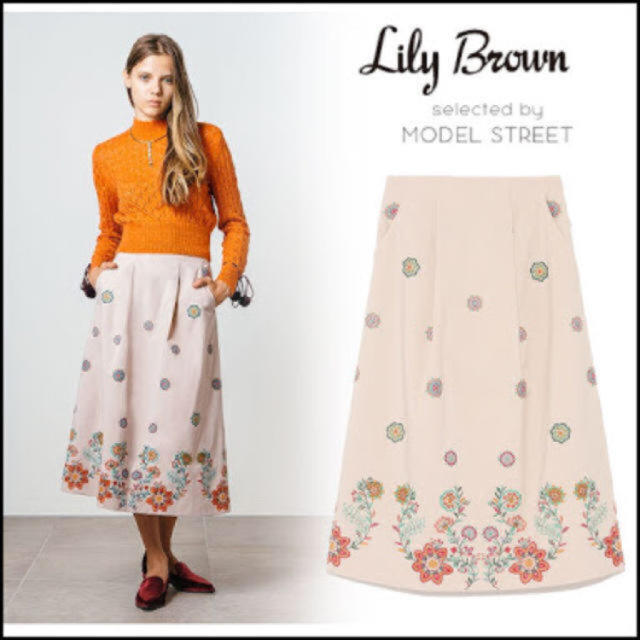 リリーブラ Lily 石原さとみ校閲ガール ドラマで着用の通販 by