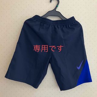 ナイキ(NIKE)の【専用です】水着　男児160  新品未使用(水着)