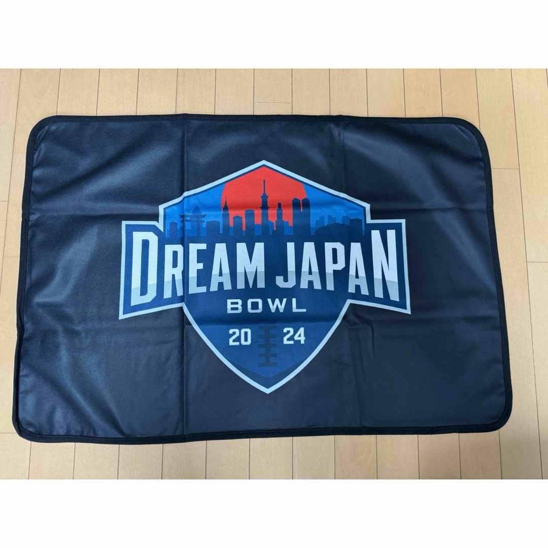 新品 DREAM JAPAN BOWL 2024 ブランケット スポーツ/アウトドアのスポーツ/アウトドア その他(アメリカンフットボール)の商品写真