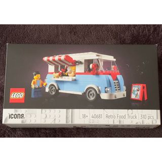 レゴ(Lego)の新品未開封 レゴ 40681 レトロなキッチンカー(積み木/ブロック)