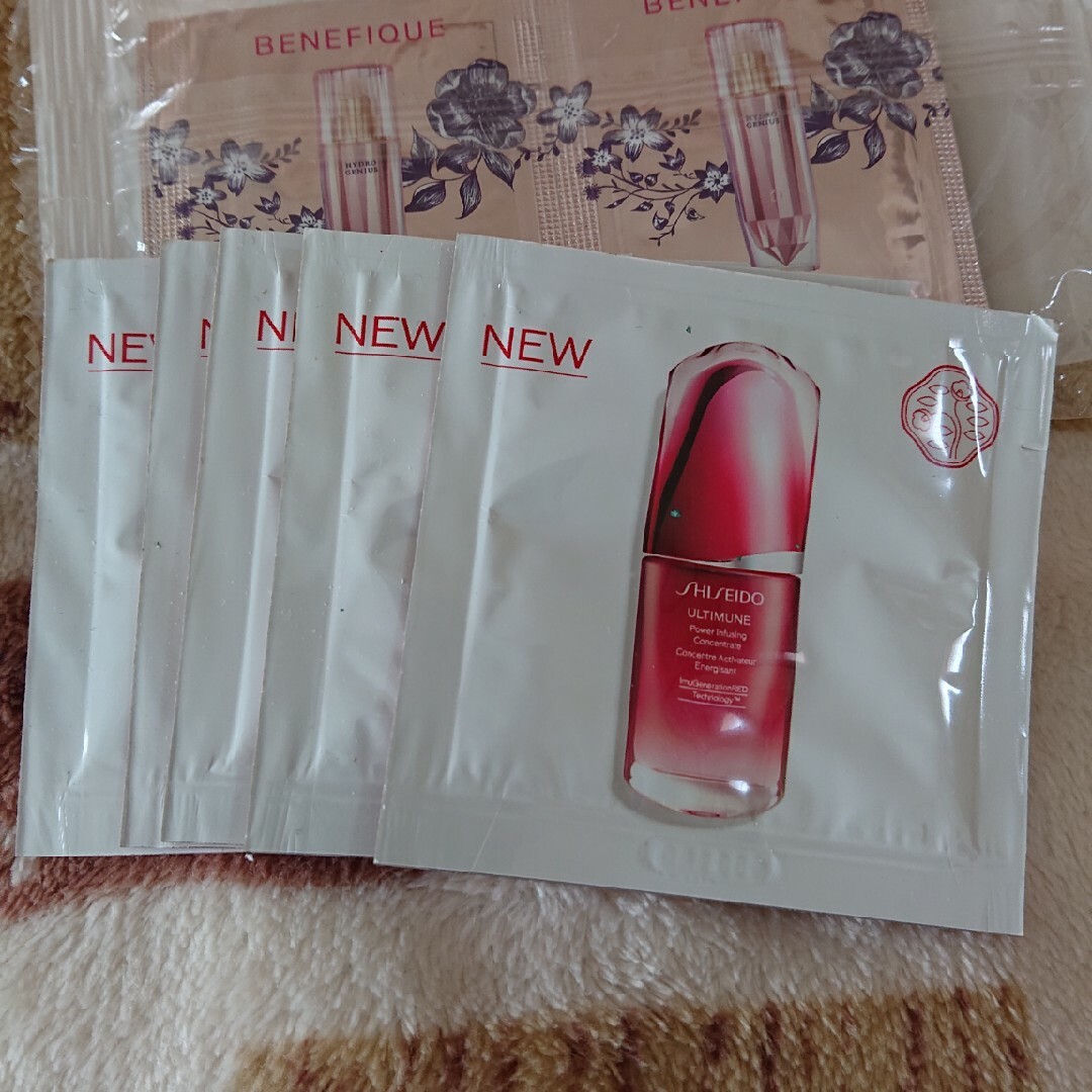 SHISEIDO (資生堂)(シセイドウ)の資生堂 試供品(美容液) コスメ/美容のキット/セット(サンプル/トライアルキット)の商品写真