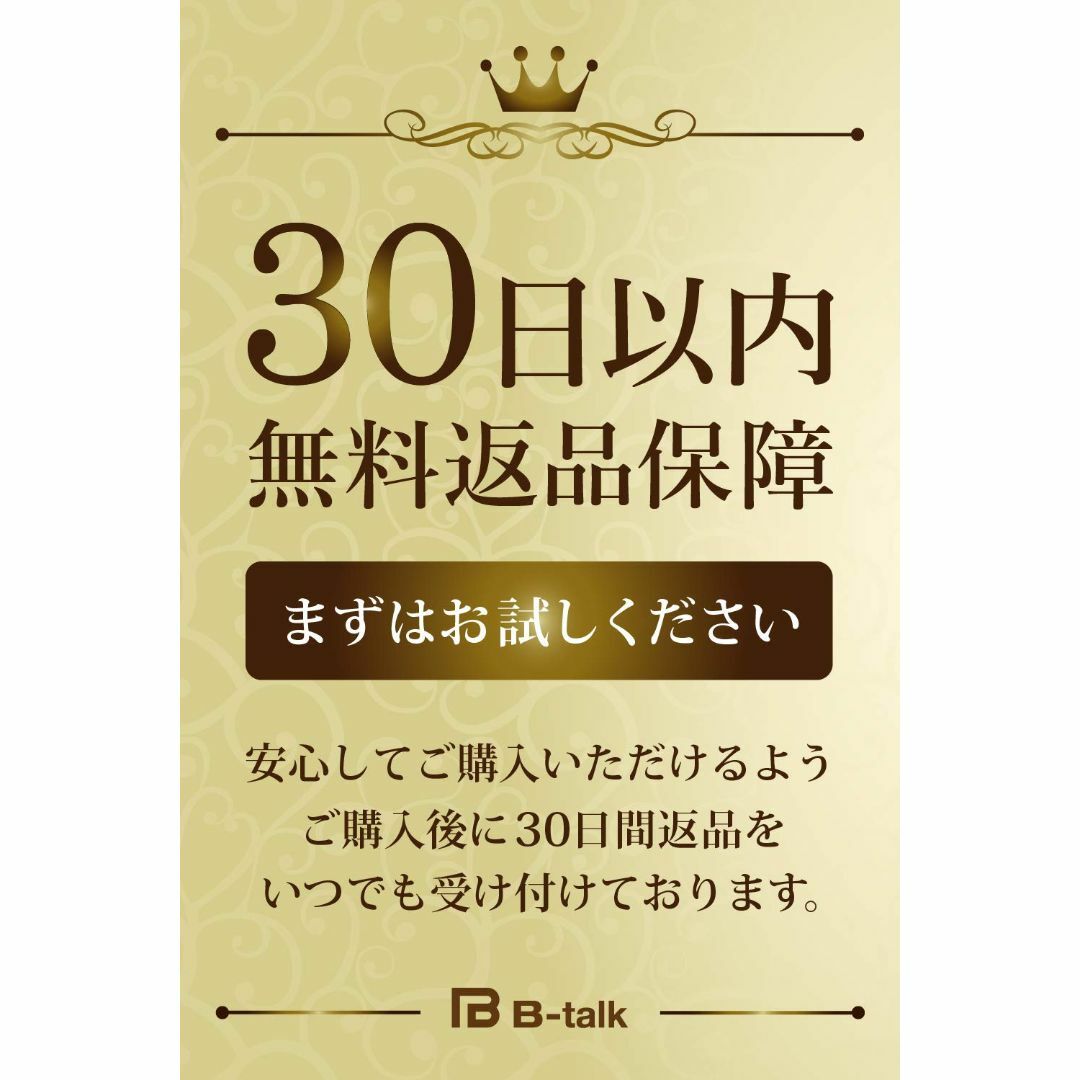 [ビートーク] フレアスカート 無地 シンプル スカート ポケット 付き レディ レディースのファッション小物(その他)の商品写真