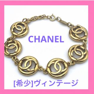 CHANEL - 【希少】CHANEL シャネル ココマーク 1982ブレスレット