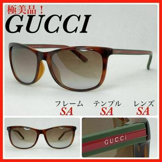 グッチ(Gucci)のGUCCI サングラス　GG1062FS シェリー 極美品(サングラス/メガネ)