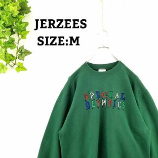 ジャージーズ(JERZEES)の輸入 90s スウェット トレーナー M グリーン 深緑 刺繍ロゴ 袖リブ(スウェット)