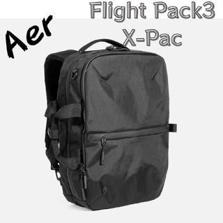 エアー(AER)のAer Flight Pack 3 X-Pacフライトパック3 エックスパック(バッグパック/リュック)