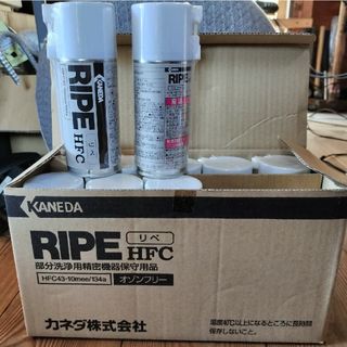 RIPE HFC（カネダ株式会社）(その他)