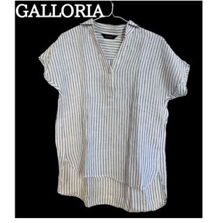 GALLORIA ◆ストライプ◆おしゃれブラウス◆リネン100%◆麻◆匿名配送