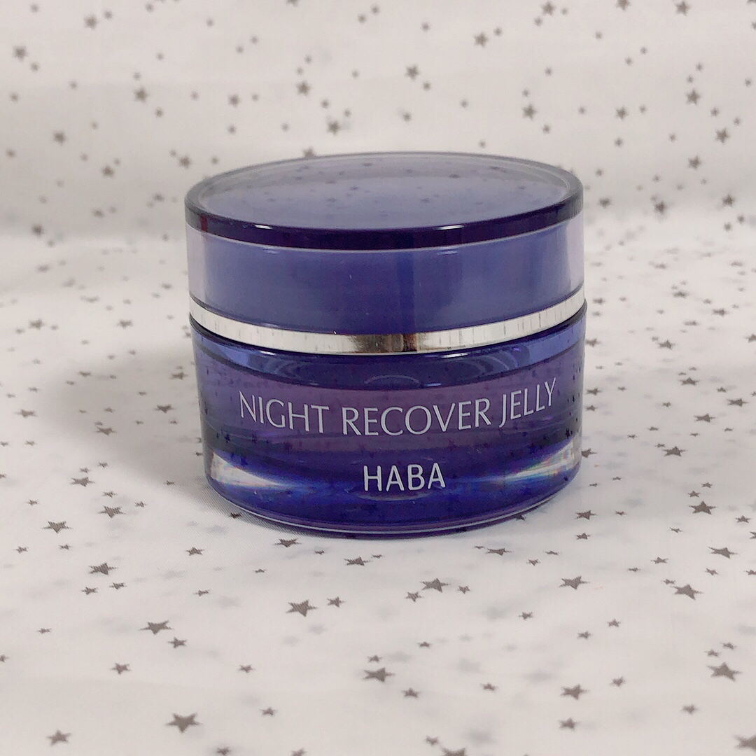 HABA - b579/ HABA ナイトリカバージェリー 50gの通販 by
