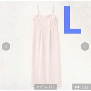 しまむら　yumi ワンピース　L クリーム