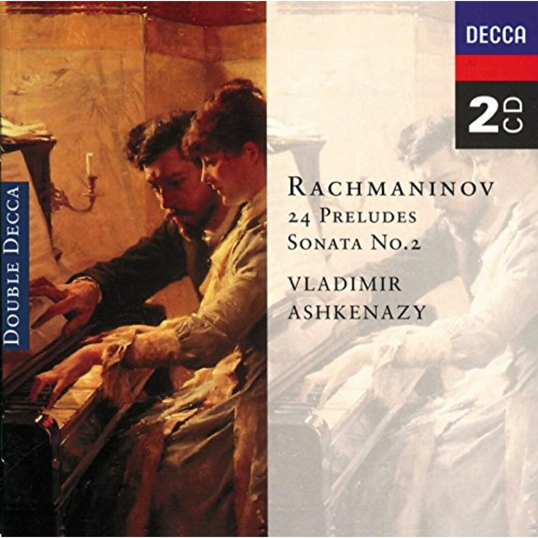 (CD)Rachmaninov:24 Preludes／S. Rachmaninov エンタメ/ホビーのCD(クラシック)の商品写真