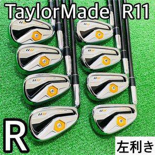 テーラーメイド(TaylorMade)の6720 TaylorMade R11 テーラーメイド 8本 レフティ 左利き(クラブ)