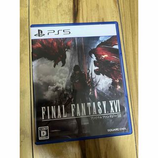 スクウェアエニックス(SQUARE ENIX)のFINAL FANTASY XVI（ファイナルファンタジー16）(家庭用ゲームソフト)