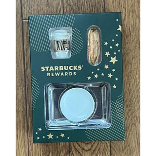 STARBUCKS REWARDS限定 ミニチュアコレクション