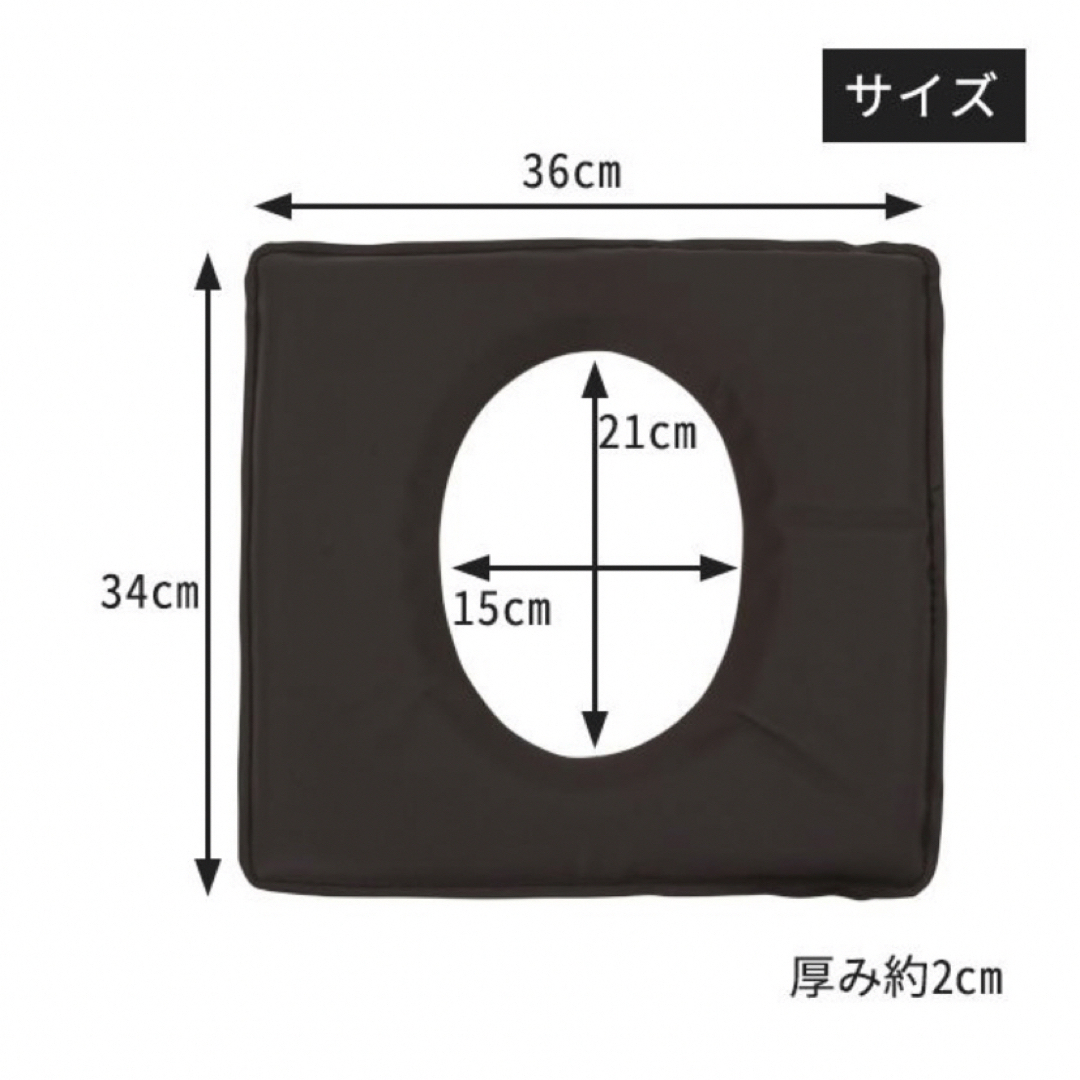 国産ヒノキ使用★よもぎ蒸し用　椅子のみ コスメ/美容のボディケア(その他)の商品写真