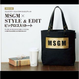 MSGM - MSGM トートバッグ