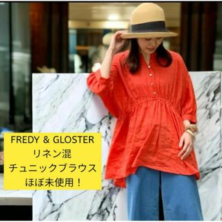 フレディアンドグロスター(FREDY & GLOSTER)の◆着用1回！◆FREDY&GLOSTER リネン混 チュニックブラウス レッド(シャツ/ブラウス(長袖/七分))