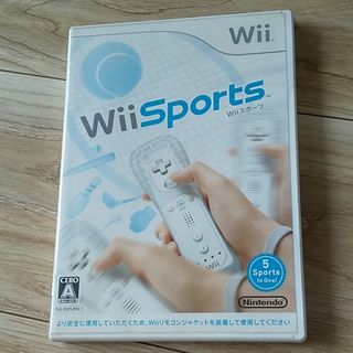 Wiiスポーツ(その他)