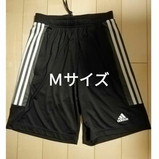 アディダス(adidas)の【激安送料込】新品 タグ付adidas (アディダス)ハーフパンツ(短パン）M(ショートパンツ)