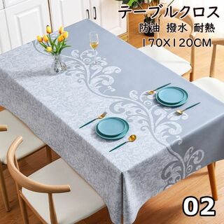 テーブルクロス グレー 食卓カバー 撥水 耐熱 北欧 防水 エスニック02(テーブル用品)