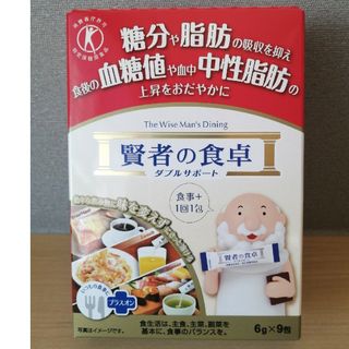 大塚製薬 賢者の食卓ダブルサポート6gx9包(その他)