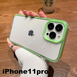 iphone11proケース　緑　グリーン 耐衝撃870(iPhoneケース)