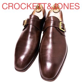 クロケットアンドジョーンズ(Crockett&Jones)の327.CROCKETT&JONES SAVILE シングルモンク 8E(ドレス/ビジネス)