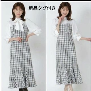 アンドクチュール(And Couture)の【新品タグ付き】アンドクチュール♥7分袖ロングワンピース(ロングワンピース/マキシワンピース)