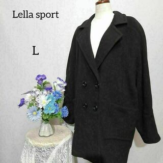 Lella sport 　ラナウール80% 極上美品　Ｌサイズ　黒系色(ピーコート)