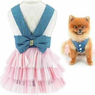 ペット服 犬 服 春 夏 超小型犬 小型犬 ワンピース　チュチュスカート　XS(ペット服/アクセサリー)