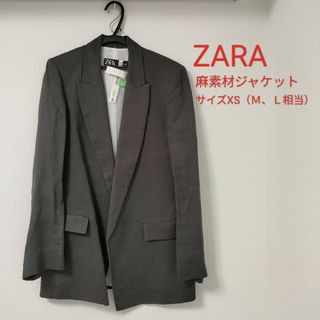 ザラ(ZARA)のZARA 麻素材ジャケット(テーラードジャケット)