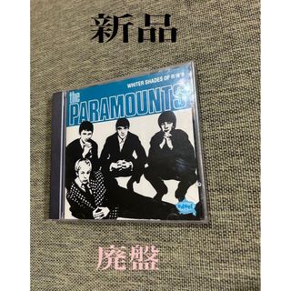 【新品】Paramounts Whiter Shade of R 'n' B(ポップス/ロック(洋楽))