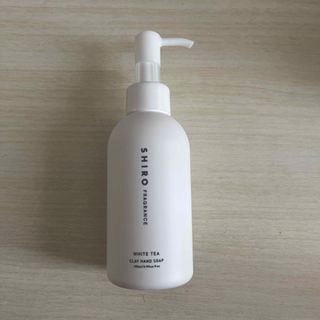 シロ(shiro)のshiro ホワイトティー クレイハンドソープ 145ml(ボディソープ/石鹸)