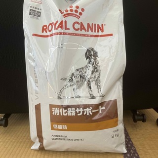 ロイヤルカナン(ROYAL CANIN)のロイヤルカナン　消化器サポート　低脂肪(犬)