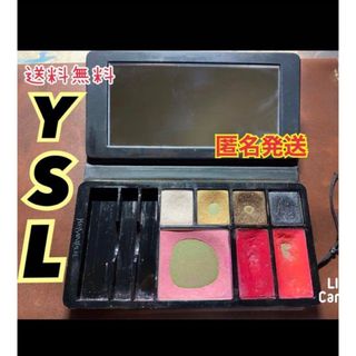 イヴサンローラン(Yves Saint Laurent)のイヴサンローラン アイシャドウパレット(アイシャドウ)