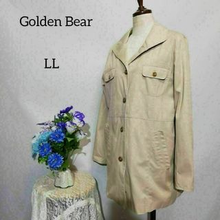 Golden Bear - ゴールデンベア　極上美品　トレンチコート　ベージュ系色　LLサイズ