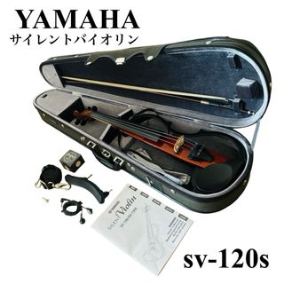 ヤマハ(ヤマハ)のYAMAHA ヤマハ サイレントバイオリン SV-120S 電子バイオリン(ヴァイオリン)