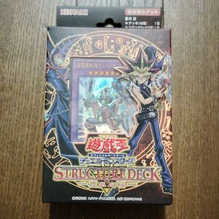 ユウギオウ(遊戯王)のコナミデジタルエンタテイメント 遊戯王 ストラクチャーデッキ 武藤遊戯 45枚(Box/デッキ/パック)