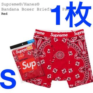 シュプリーム(Supreme)のシュプリーム  パンツ(ボクサーパンツ)