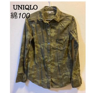 UNIQLO - UNIQLO★ユニクロ★綿100%★迷彩★おしゃれシャツ★匿名無料配送★